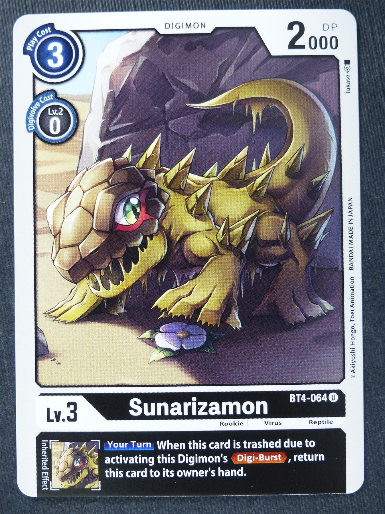 Sunarizamon BT4-064 U - Digimon Cards #ZR