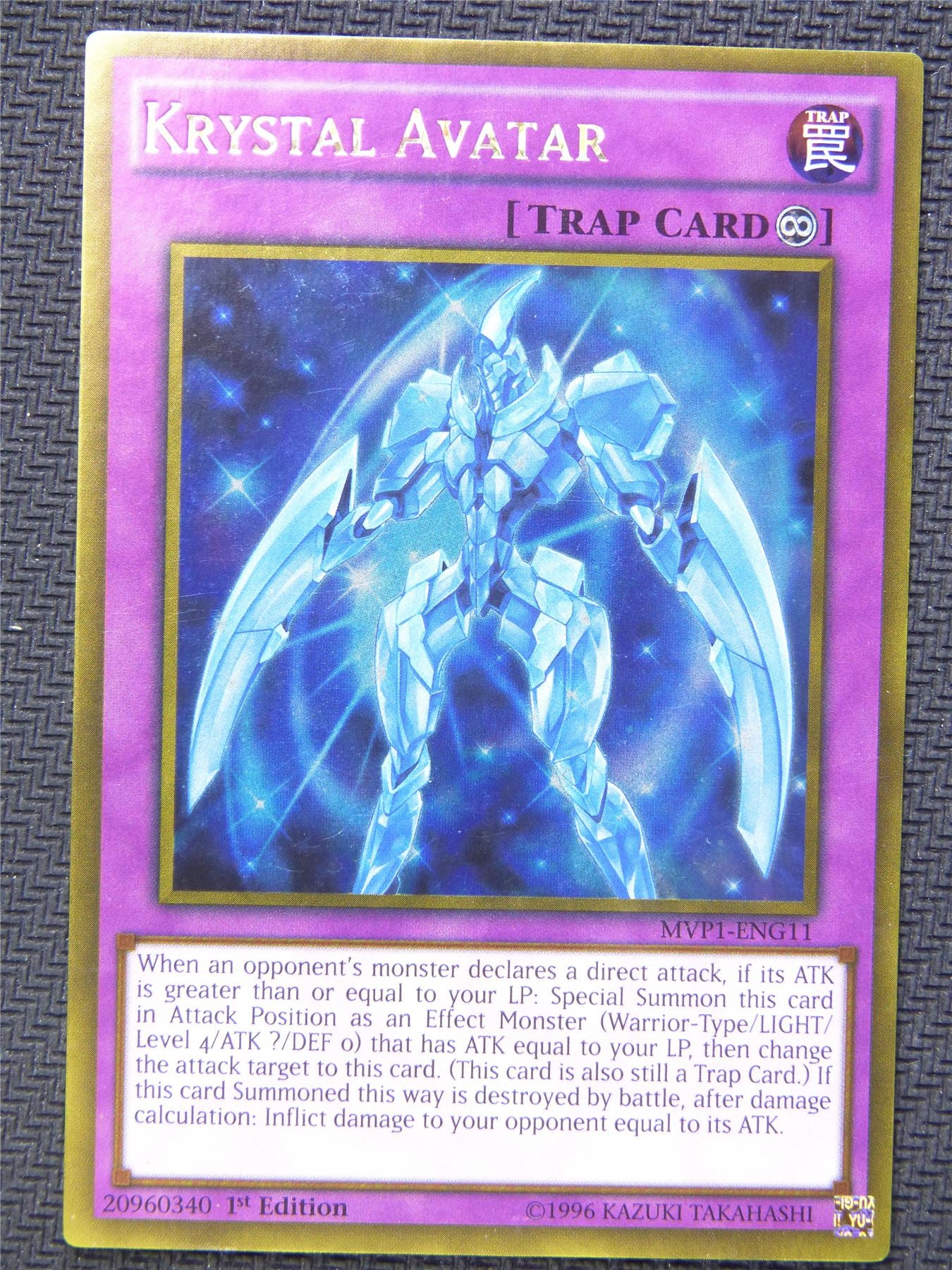 Krystal Avatar MVP1 Gold Rare 1st Edition - Yugioh Card #4MB