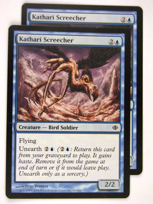 MTG Magic: The Gathering Cards: KATHARI SCREECHER x2: ALA