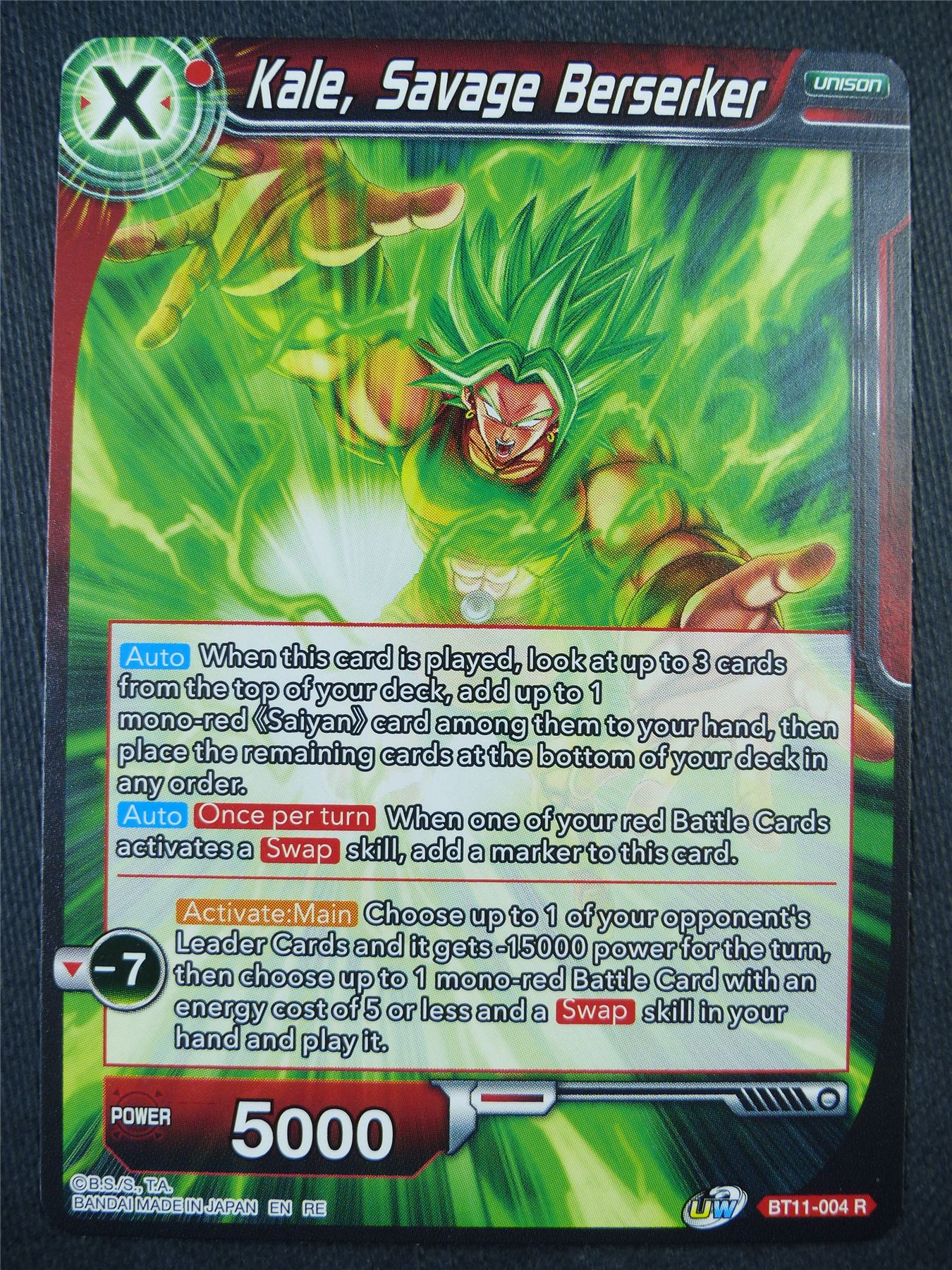 Kale Savage Berserker BT11 R - Dragon Bal Super Card #93V