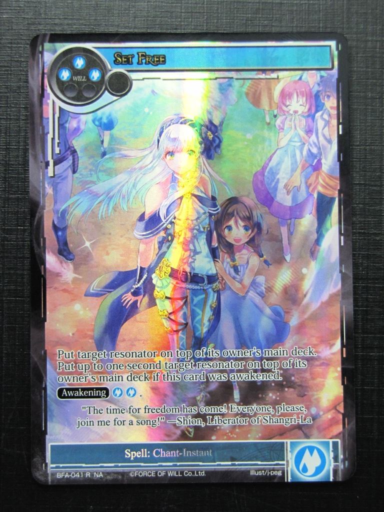 Force of Will Cards: SET FREE Textured FOIL NA # 22H30