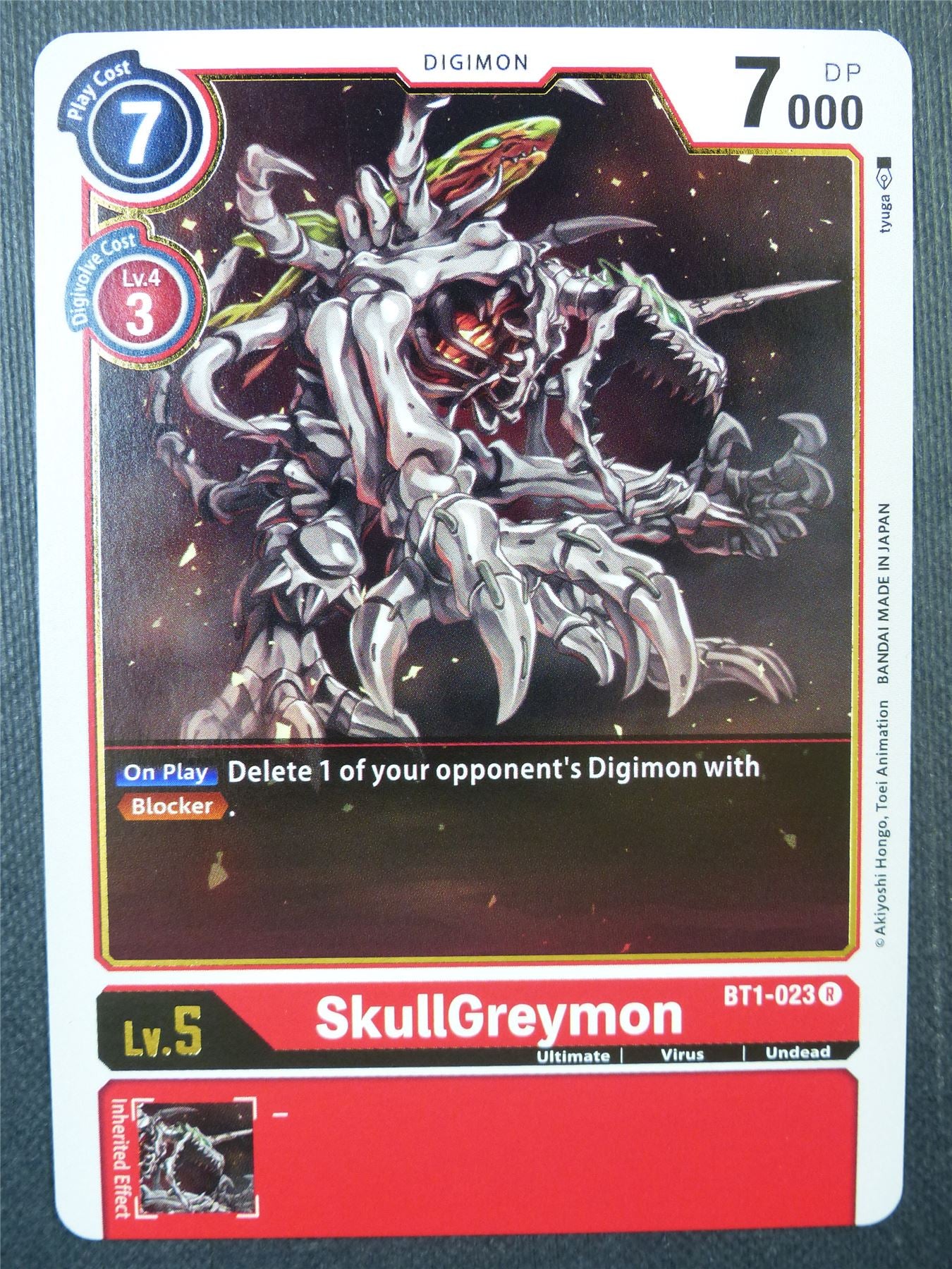 SkullGreymon BT1-023 R - Digimon Card #8ZW