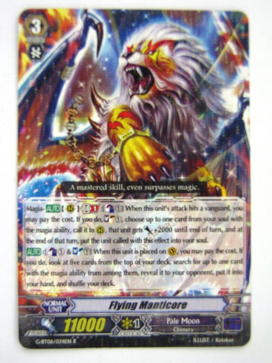 Vanguard Cards: FLYING MANTICORE G-BT06 R # 13H58