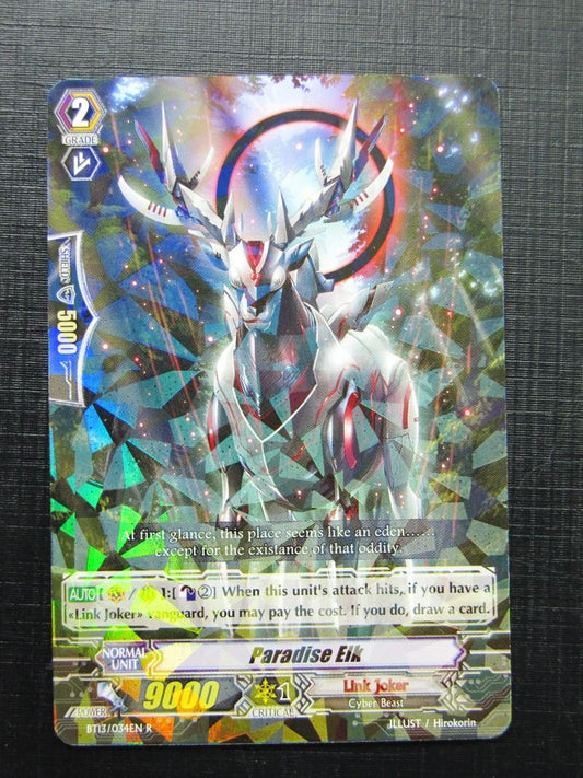 Vanguard Cards: PARADISE ELK BT13 R # 29C87