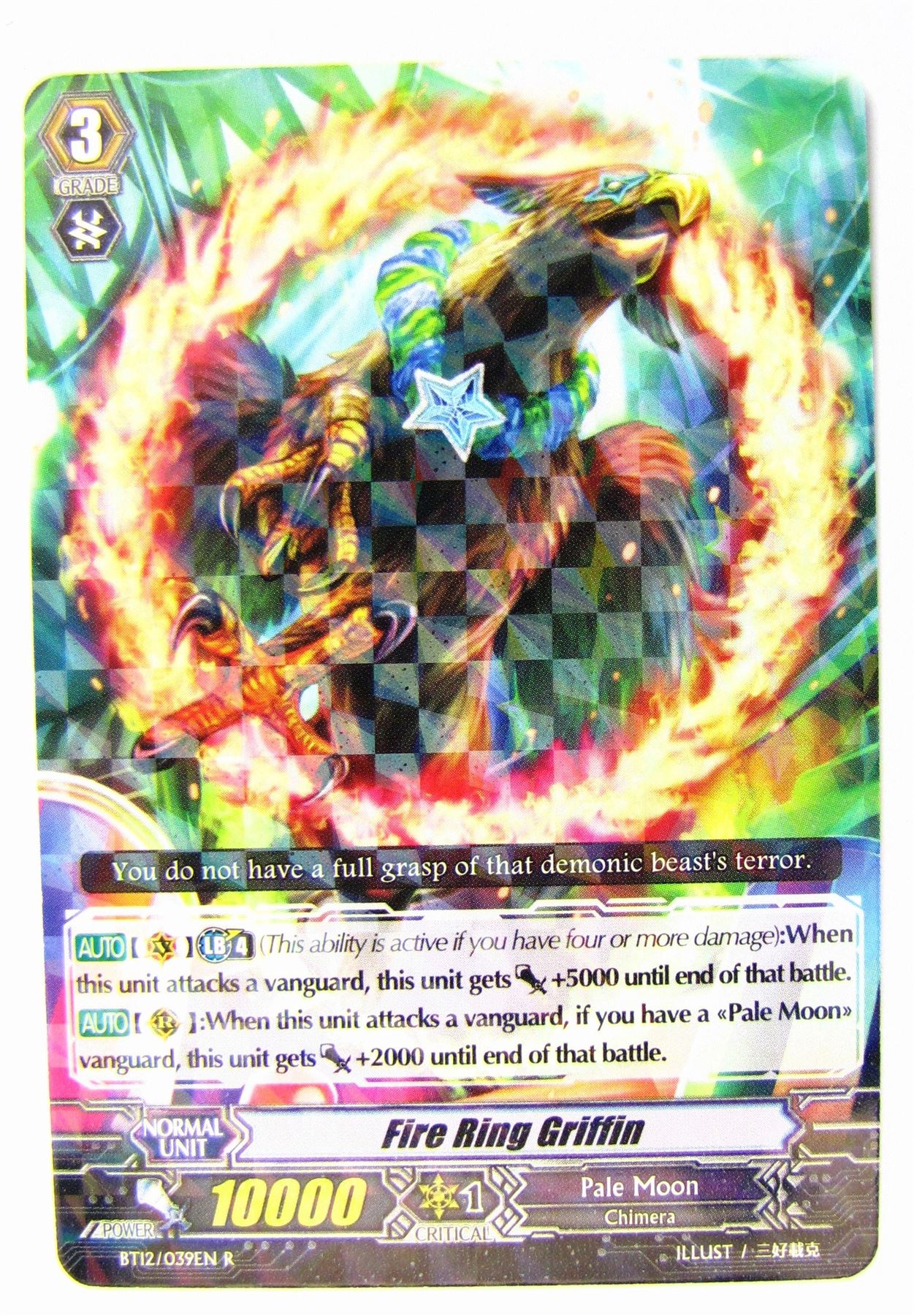 CardFight!! Vanguard - Fire Ring Griffin BT12/039EN R