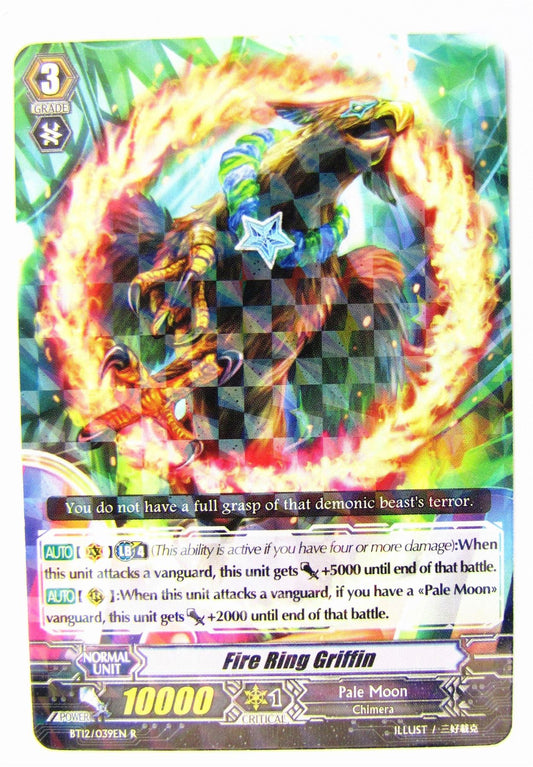 CardFight!! Vanguard - Fire Ring Griffin BT12/039EN R