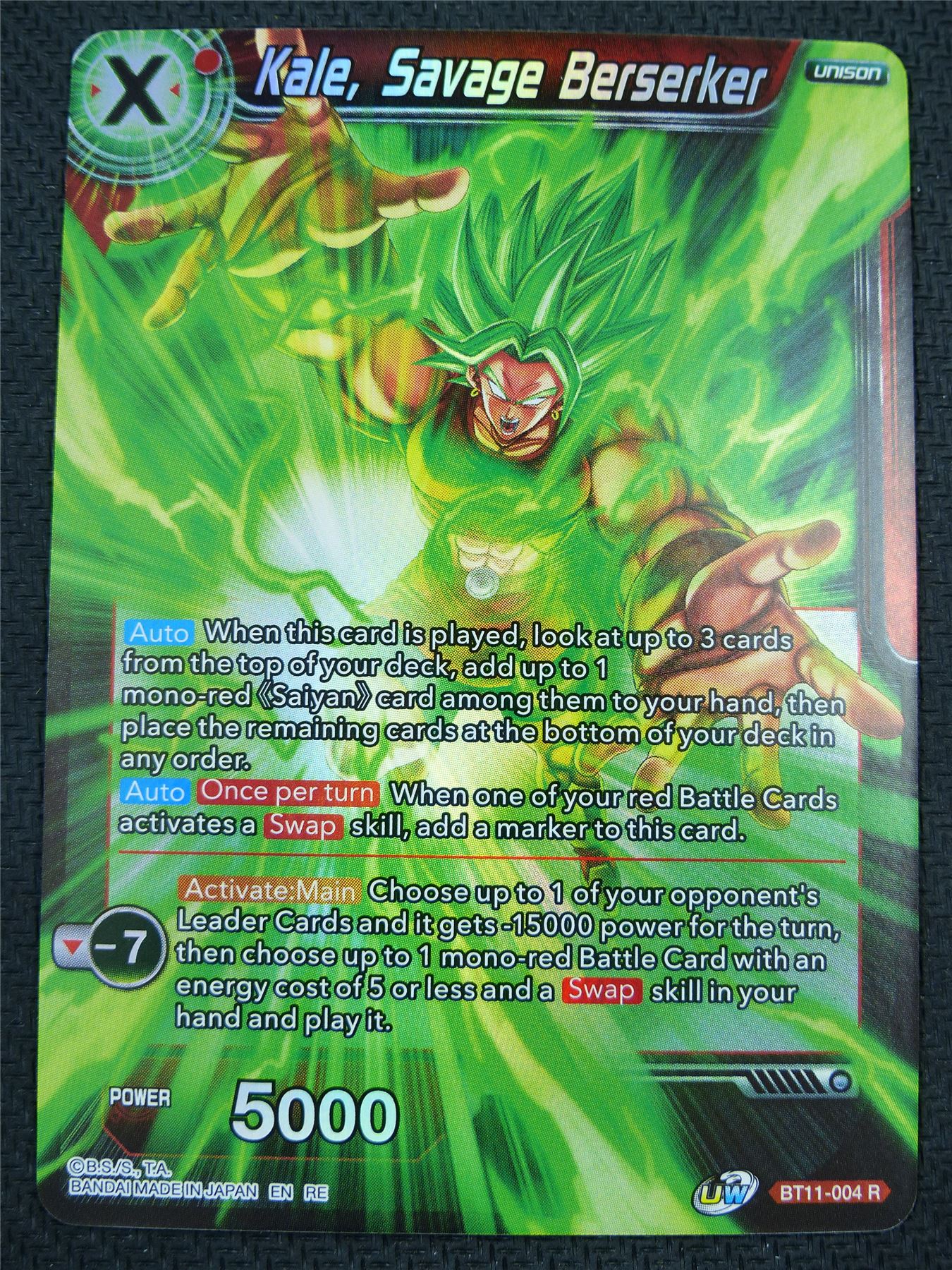Kale Savage Berserker BT11 R Foil - Dragon Ball Super Card #61C
