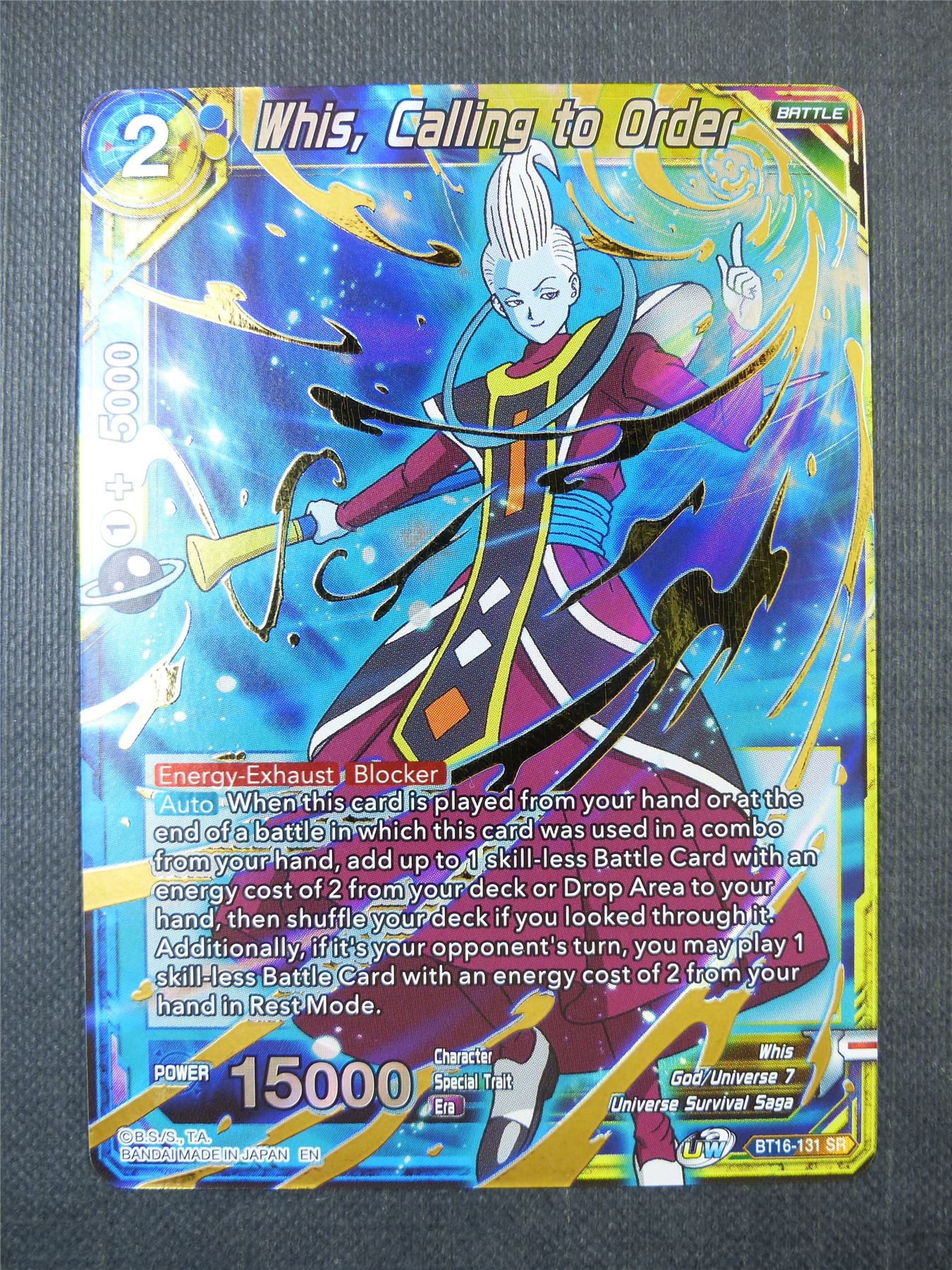 Whis Calling to Order SR - Dragon Ball Super Card #H