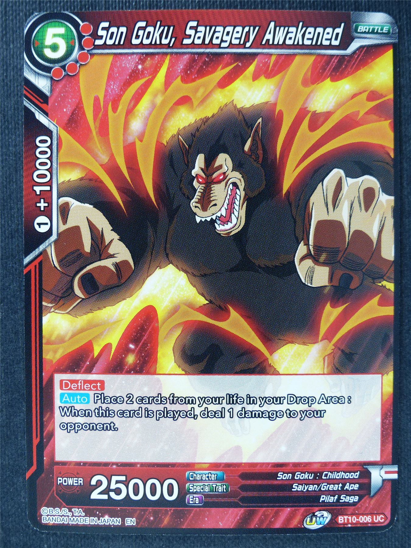 Son Goku Savagery Awakened - Dragon Ball Super Cards #58