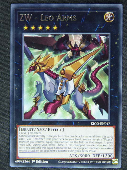 ZW - Leo Arms KICO Rare - 1st ed - Yugioh Card #80X