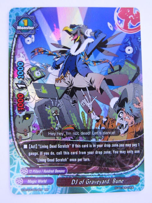 Buddyfight Cards: DJ OF GRAVEYARD, BUNE H-BT03 RR # 4F44