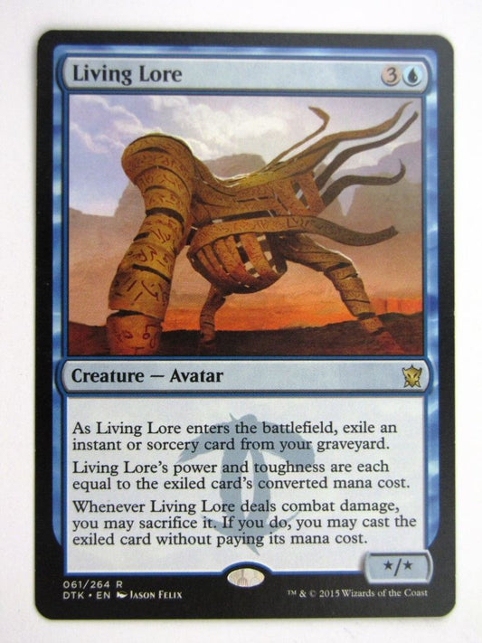 MTG Magic Played Cards: LIVING LORE # 31E25