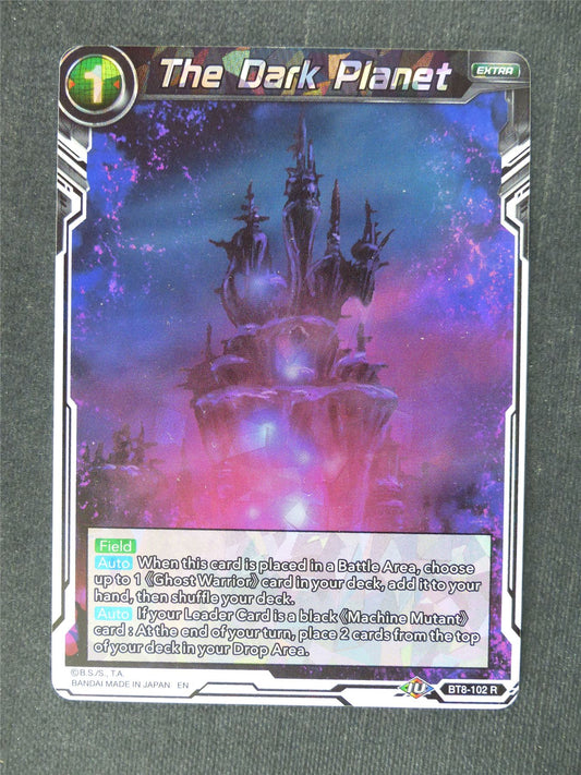 The Dark Planet - Dragon Ball Super Cards #GU