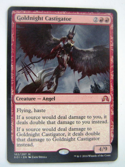 MTG Magic Cards: GOLDNIGHT CASTIGATOR # 13E90