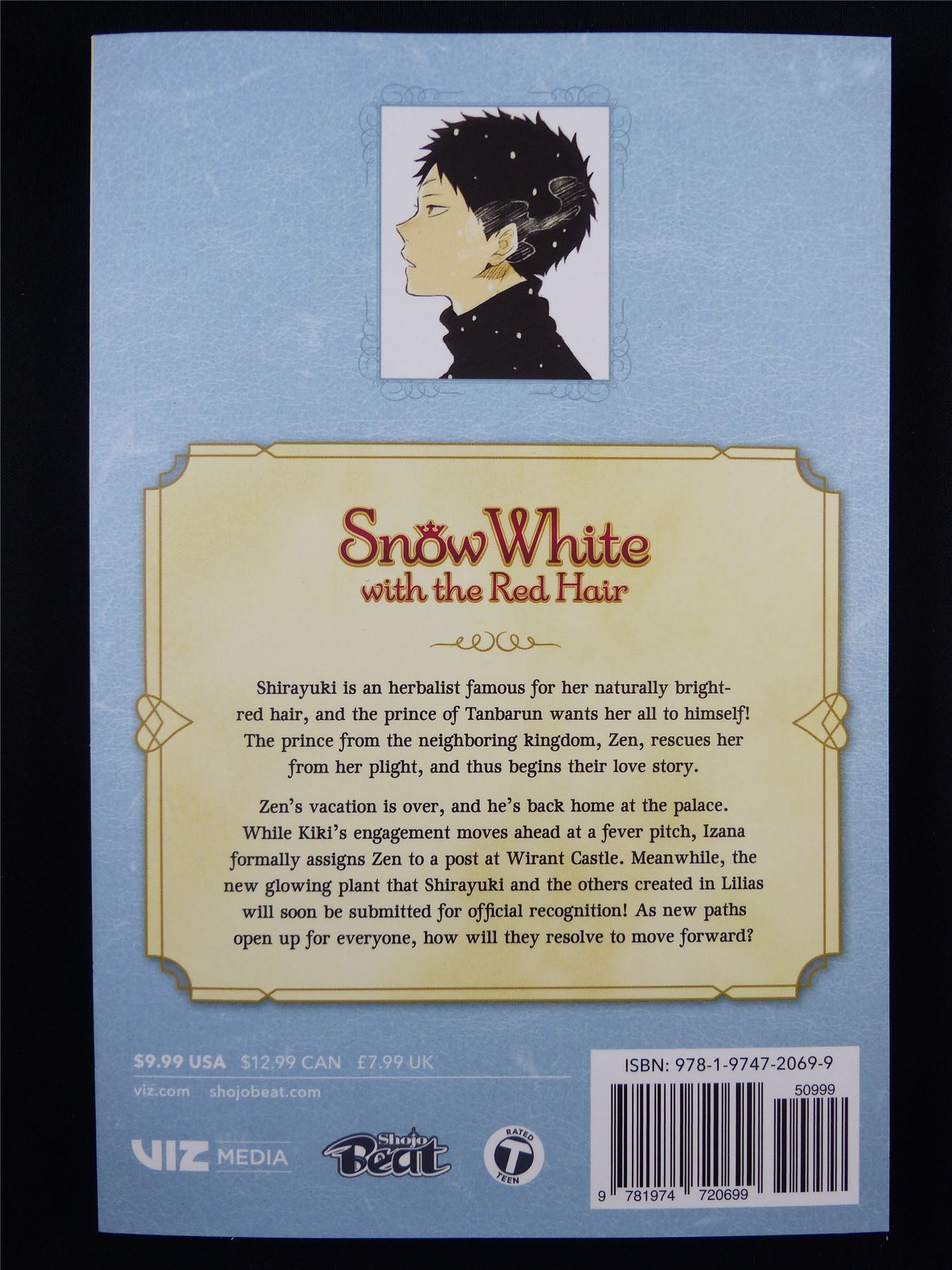 SNOW White with the Red Hair Vol 21 - Viz Manga #2HP