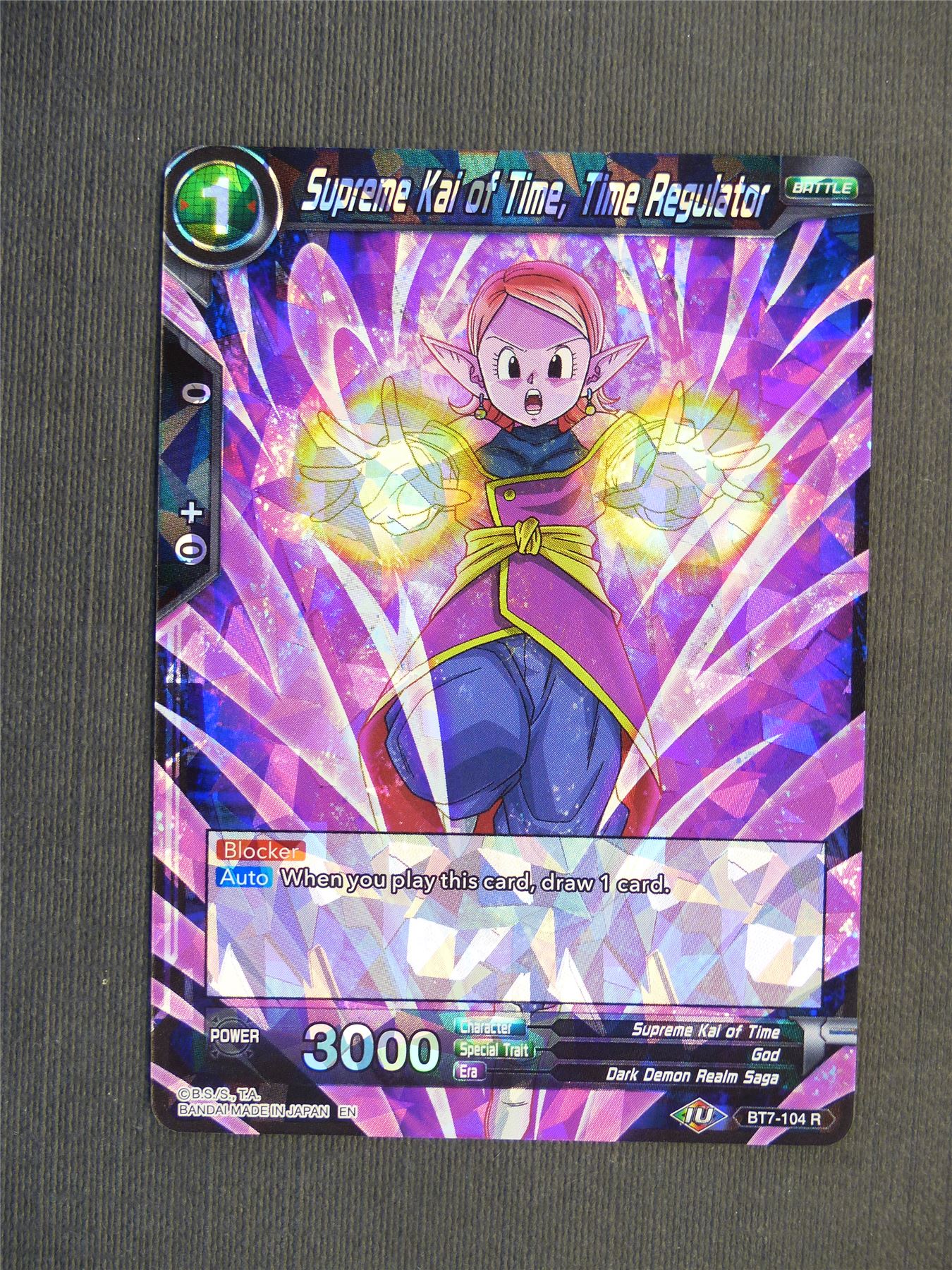 Supreme Kai of Time Time Regulator R - Dragon Ball Super Cards #5SJ