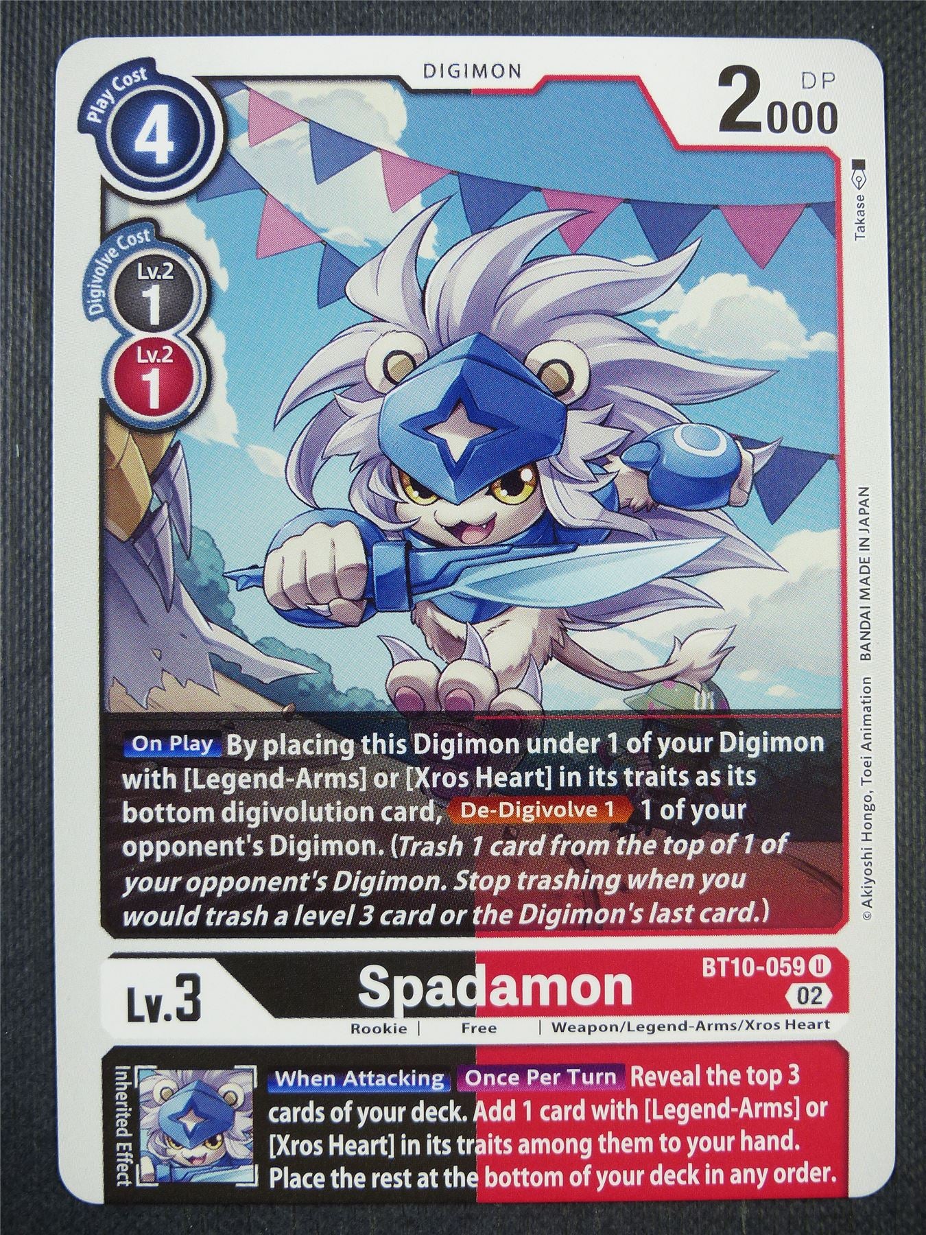 Spadamon BT10-059 U - Xros Encounter - Digimon Card #97S