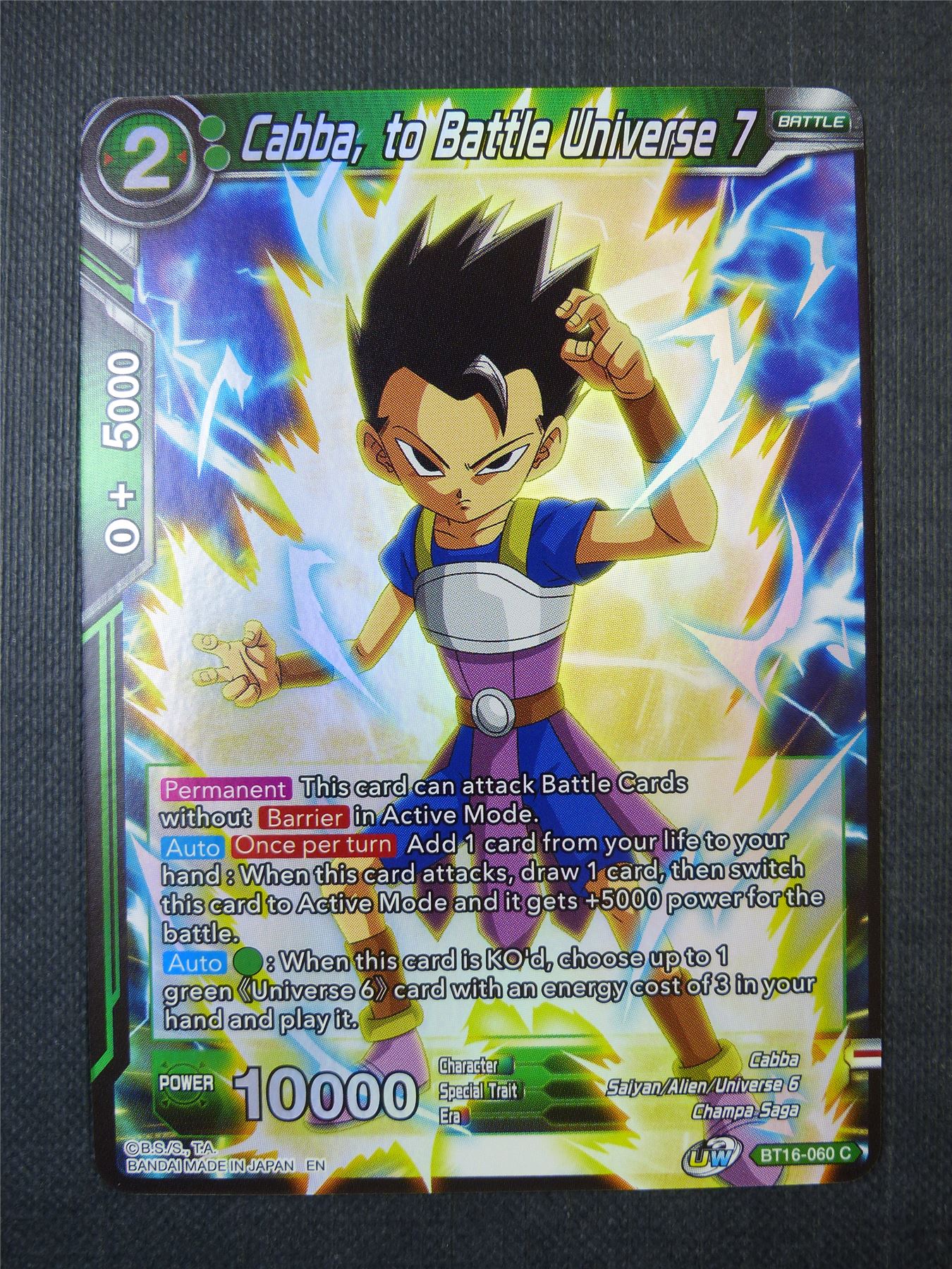 Cabba to Battle Universe 7 Foil - Dragon Ball Super Card #43