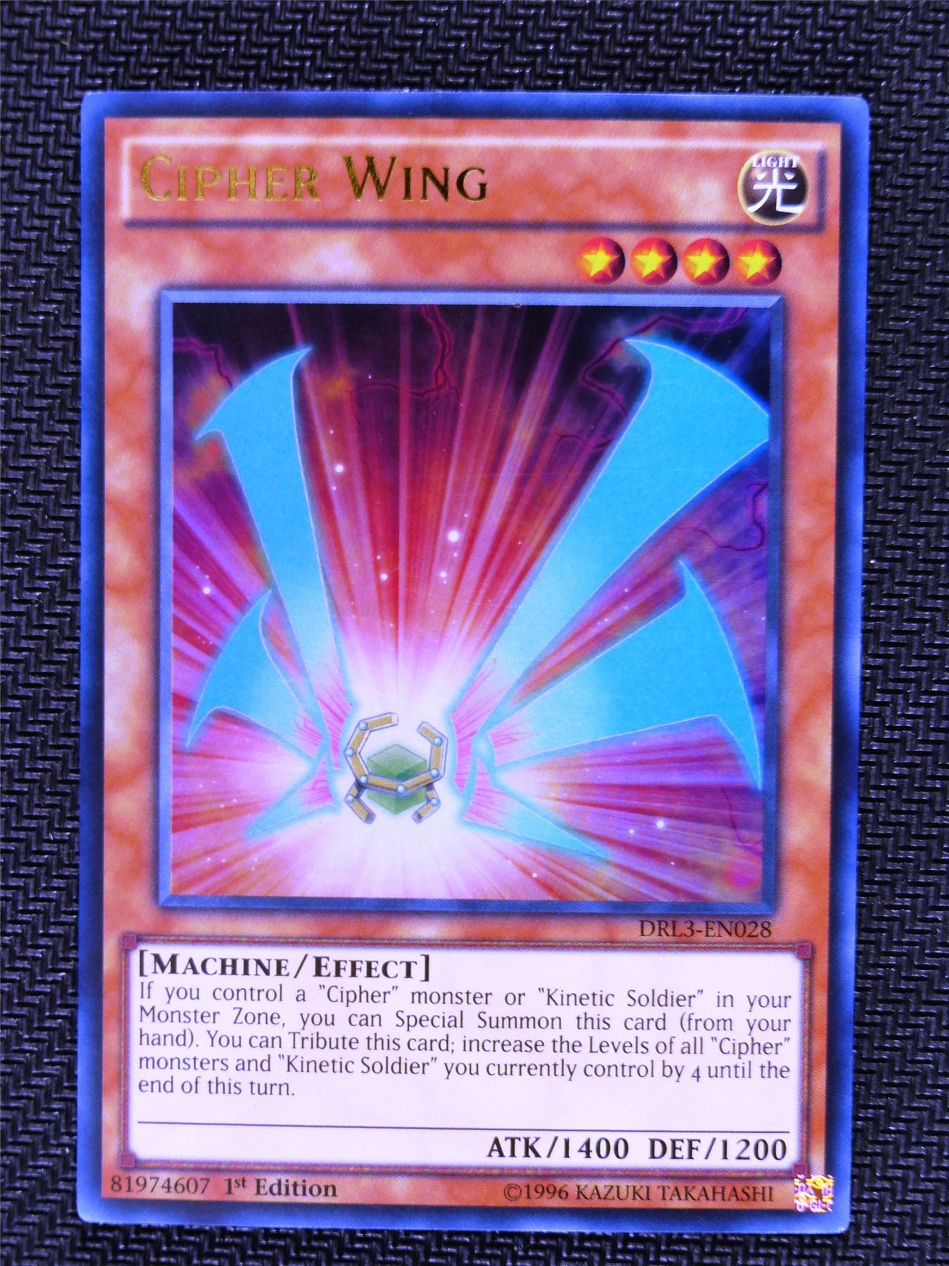 Cipher Wing - DRL3 - Ultra  Rare - Yugioh Card # 1B77