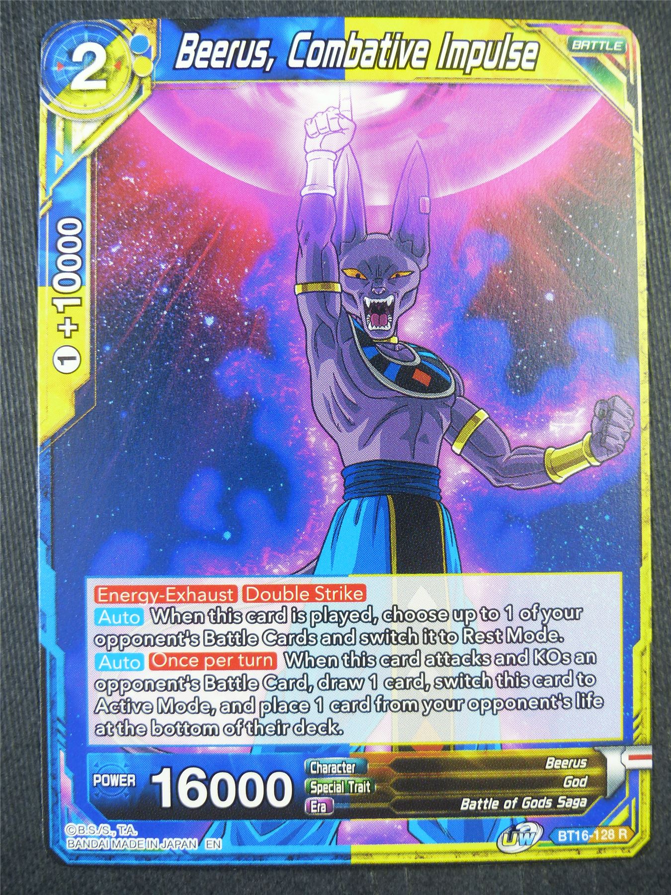beerus Combative Impulse BT16 R - Dragon Bal Super Card #91Q