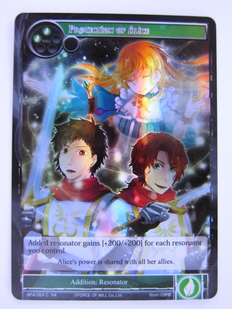 Force of Will Cards: PROTECTION OF ALICE FOIL # 15D31