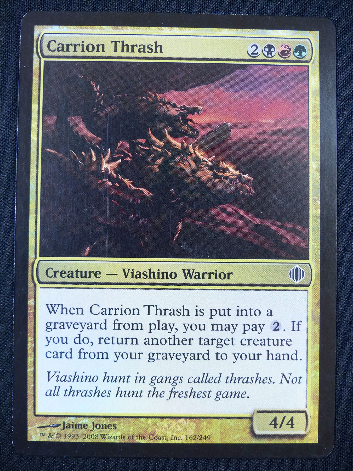 Carrion Thrash Foil - Mtg Card #20P