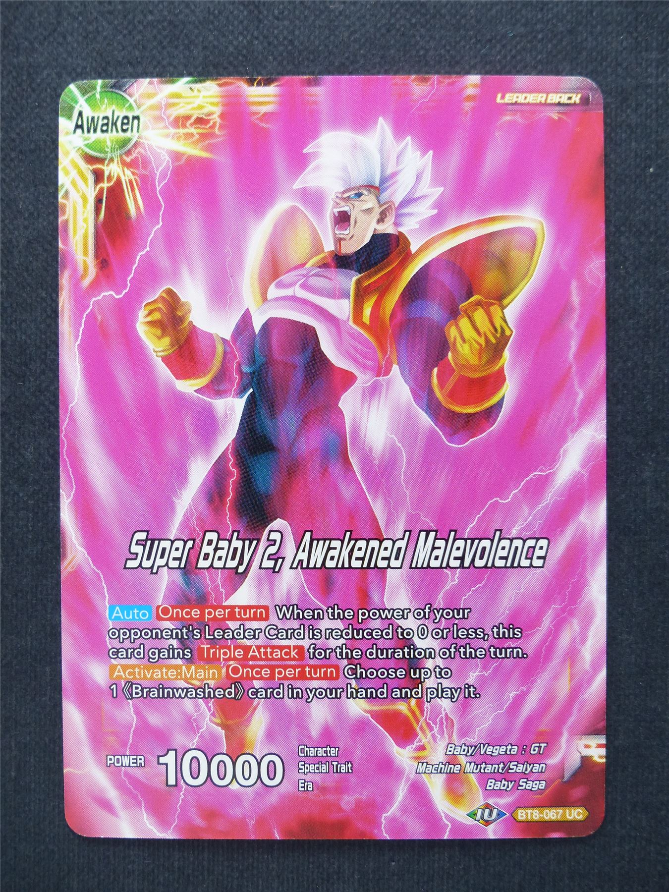 Super Baby 2 Awakened Malevolence - Dragon Ball Super Cards #3