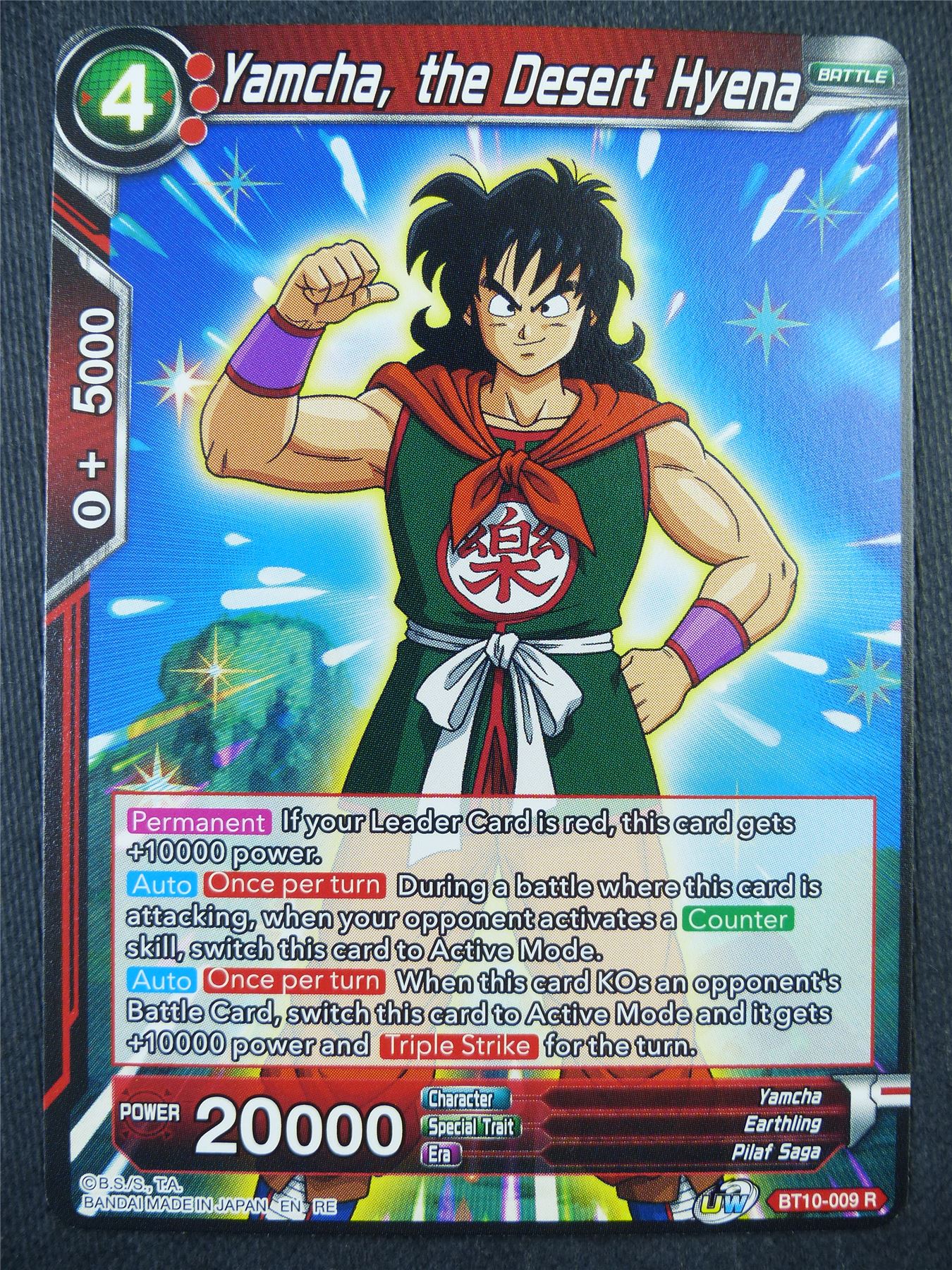 Yamcha the Desert Hyena BT10 R - Dragon Bal Super Card #92A