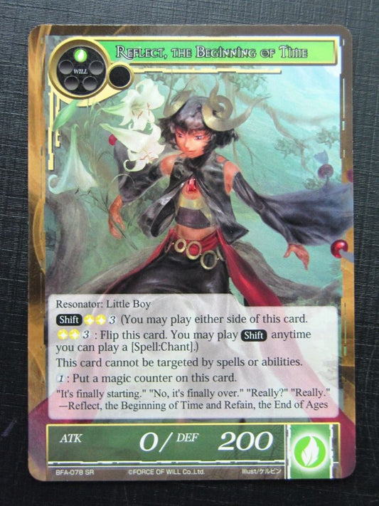Force of Will Cards: REFLECT THE BEGINNING OF TIME SR # 26H22