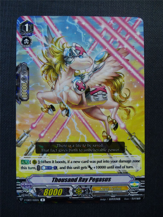 Thousand Ray Pegasus V-EB03 R - Vanguard Cards #V7